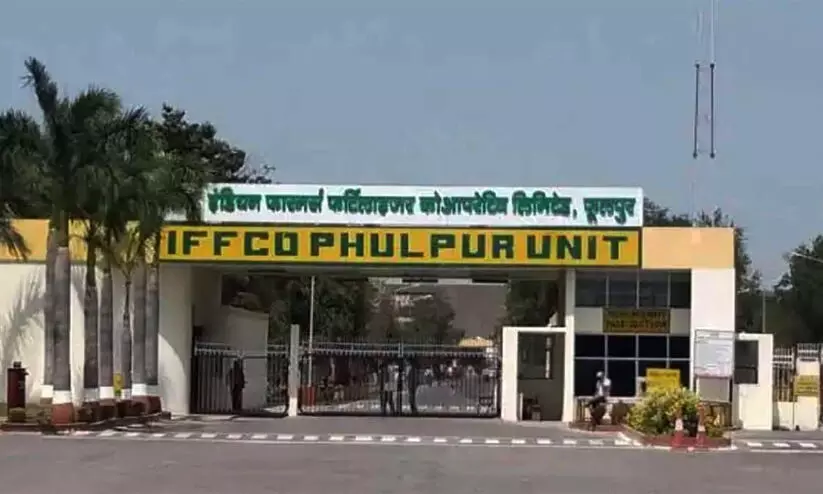 യു.പിയിൽ യൂറിയ പ്ലാന്‍റിൽ അമോണിയ വാതകം ചോർന്ന് രണ്ട് ജീവനക്കാർ മരിച്ചു