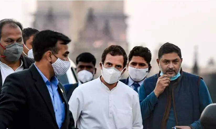 Rahul Gandhi Rahul Gandhi