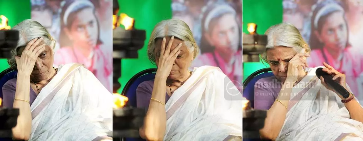 പെയ്തൊഴിഞ്ഞു...