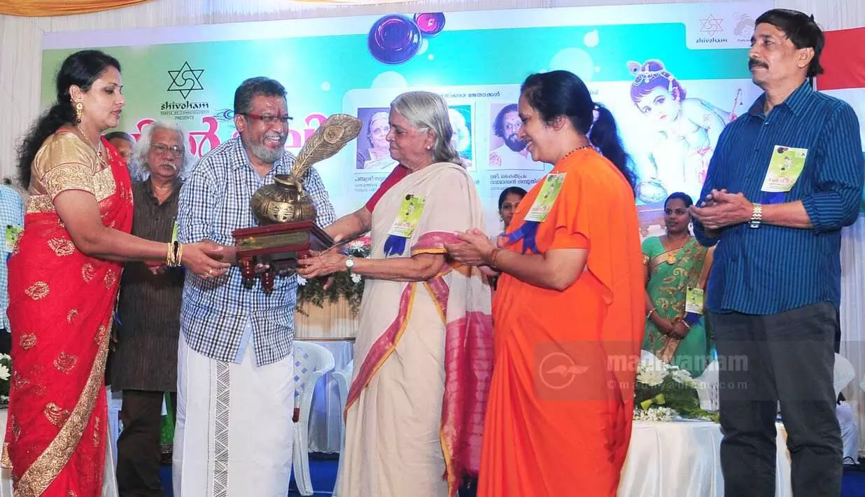 പെയ്തൊഴിഞ്ഞു...