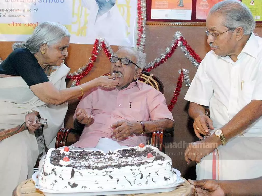 പെയ്തൊഴിഞ്ഞു...