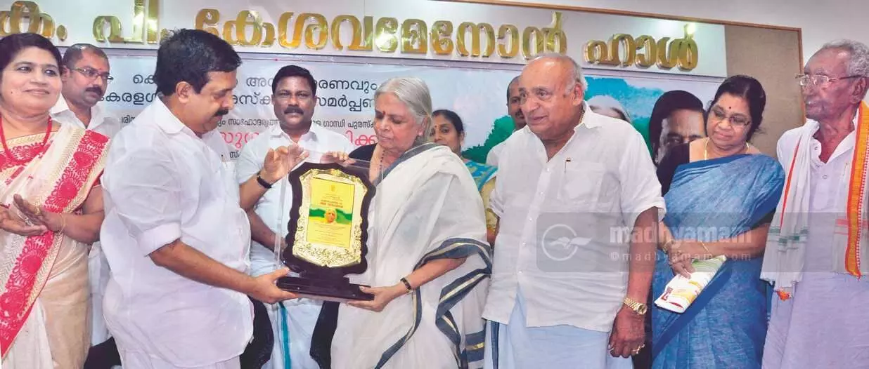 പെയ്തൊഴിഞ്ഞു...