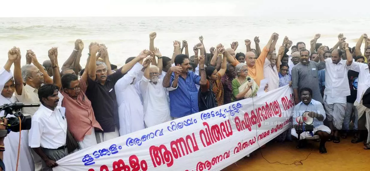 പെയ്തൊഴിഞ്ഞു...