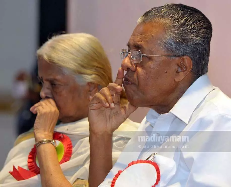 പെയ്തൊഴിഞ്ഞു...