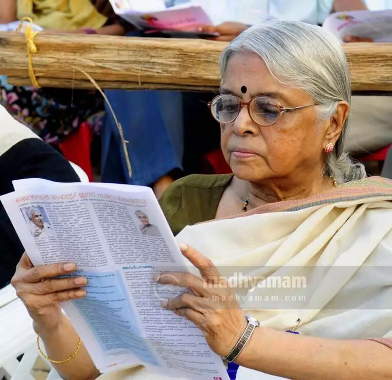 പെയ്തൊഴിഞ്ഞു...