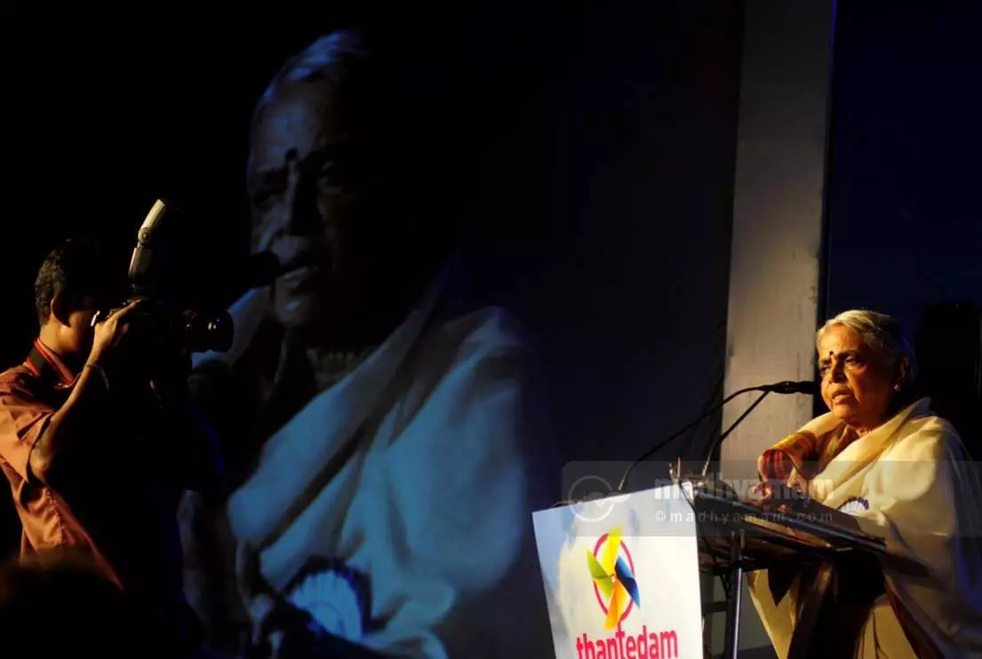 പെയ്തൊഴിഞ്ഞു...