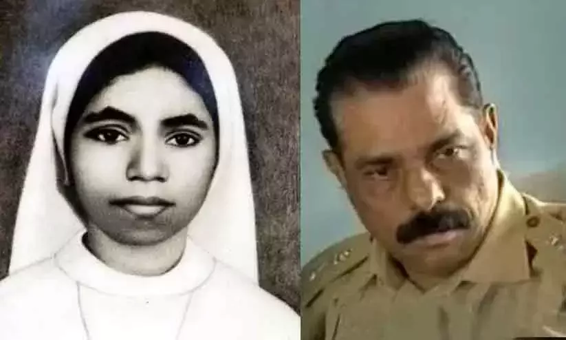 അഭയ വിഷാദം കാരണം ആത്മഹത്യ ചെയ്തു; അന്ന് ക്രൈം ബ്രാഞ്ച് എസ്.പി പറഞ്ഞത് ഇതാണ്