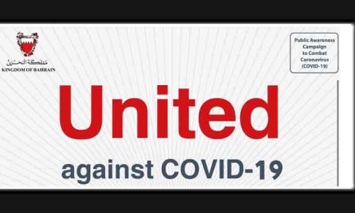 കോ​വി​ഡ്​ വാ​ക്​​സി​ൻ ഹെ​ൽ​ത്ത്​​ സെൻറ​റു​ക​ളി​ൽ നേ​രി​ട്ട്​ ചെ​ന്ന്​ സ്വീ​ക​രി​ക്കാം
