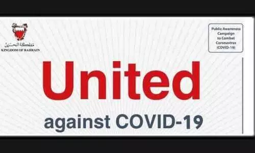കോ​വി​ഡ്​ വാ​ക്​​സി​ൻ ഹെ​ൽ​ത്ത്​​ സെൻറ​റു​ക​ളി​ൽ നേ​രി​ട്ട്​ ചെ​ന്ന്​ സ്വീ​ക​രി​ക്കാം