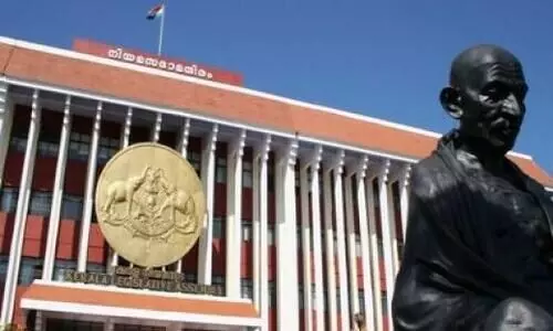 കാർഷിക നിയമം; ഡിസംബർ 31ന് സംസ്ഥാന സർക്കാർ നിയമസഭ സമ്മേളനം ചേരും കാർഷിക നിയമം; ഡിസംബർ 31ന് സംസ്ഥാന സർക്കാർ നിയമസഭ സമ്മേളനം ചേരും