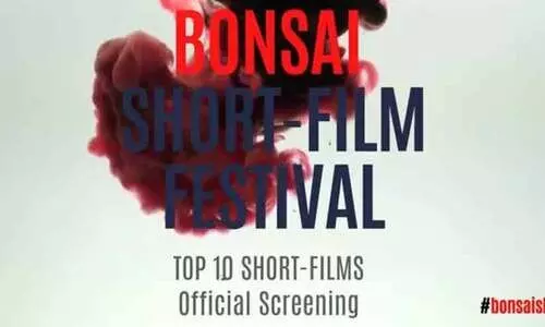 വലിയ ആശയവും ചെറിയ സിനിമകളും തേടി ബോൺസായ് 2020- ചലച്ചിത്രമേള