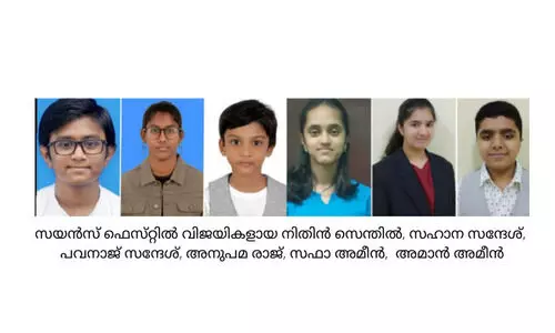 മസ്​കത്ത്​ സയൻസ്​ ഫെസ്​റ്റ്​ സയൻസ്   പ്രൊജക്​ട് മൽസരം സംഘടിപ്പിച്ചു