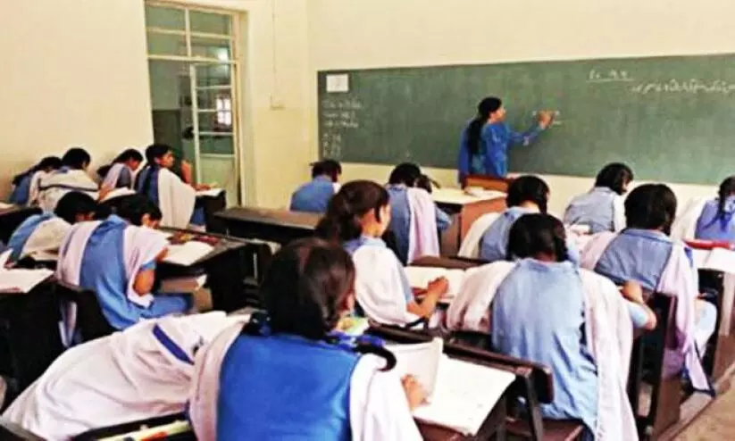 സ്​കൂൾ തുറക്കൽ: പ്രോ​േട്ടാകോൾ പുറത്തിറക്കും