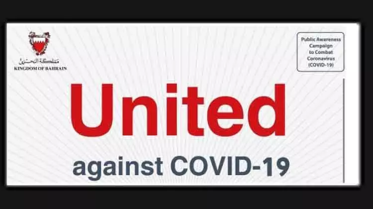 കോവിഡ് വാക്സിൻ ഹെൽത്ത് സെൻററുകളിൽ നേരിട്ട് ചെന്ന് സ്വീകരിക്കാം കോവിഡ് വാക്സിൻ ഹെൽത്ത് സെൻററുകളിൽ നേരിട്ട് ചെന്ന് സ്വീകരിക്കാം