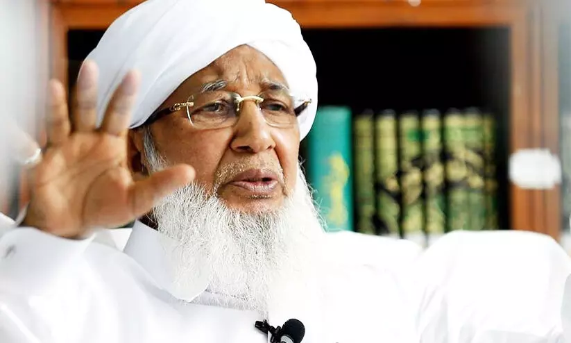 മുസ് ലിം ലീഗ് കഠാര രാഷ്ട്രീയം അവസാനിപ്പിക്കണം -കാന്തപുരം മുസ് ലിം ലീഗ് കഠാര രാഷ്ട്രീയം അവസാനിപ്പിക്കണം -കാന്തപുരം