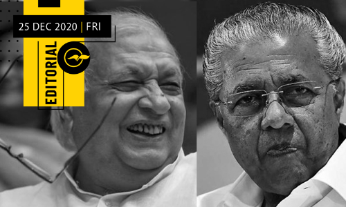 ഡി​സം​ബ​ർ 31ലെ ​സ​ഭാസ​മ്മേ​ള​നം ച​രി​ത്ര​മാ​ക​ട്ടെ!