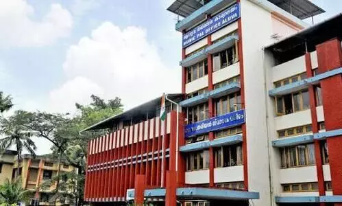 ആലുവ നഗരസഭ: ജീവനക്കാര്‍ക്ക് ക്രിസ്മസിന്​ ശമ്പളമില്ല