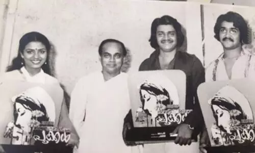 എനിക്കും ലാലിനും ശങ്കറിനും പുതുജീവിതം കിട്ടിയിട്ട് 40 വർഷം; നന്ദി പറഞ്ഞ്​ പൂർണിമ