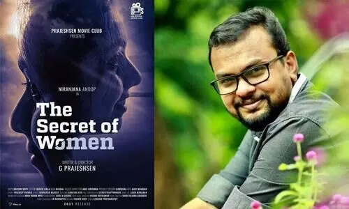 ദി സീക്രട്ട്​ ഓഫ്​ വുമൺ പുതിയ പ്രജേഷ്​ സെൻ ചിത്രം; ഫസ്റ്റ് ലുക്ക് പോസ്റ്റർ പുറത്തിറങ്ങി