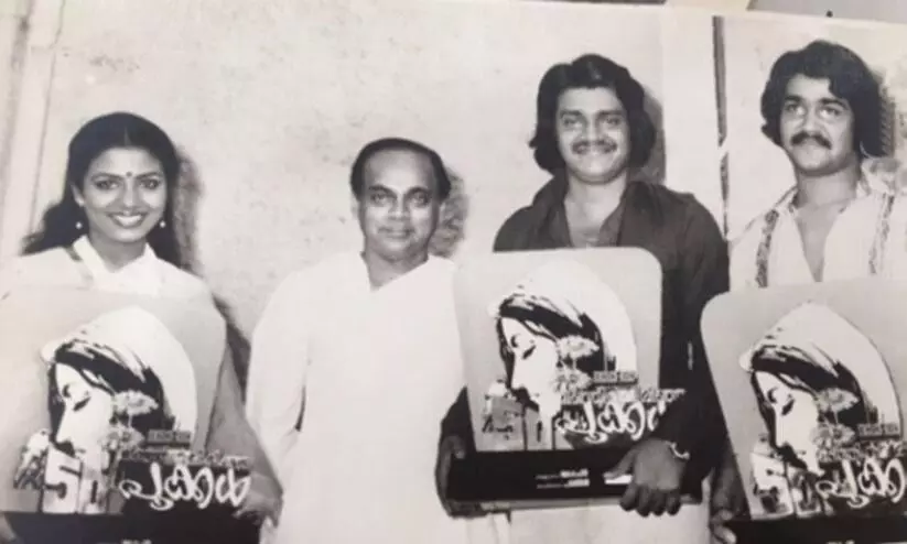 എനിക്കും ലാലിനും ശങ്കറിനും പുതുജീവിതം കിട്ടിയിട്ട് 40 വർഷം; നന്ദി പറഞ്ഞ് പൂർണിമ എനിക്കും ലാലിനും ശങ്കറിനും പുതുജീവിതം കിട്ടിയിട്ട് 40 വർഷം; നന്ദി പറഞ്ഞ് പൂർണിമ