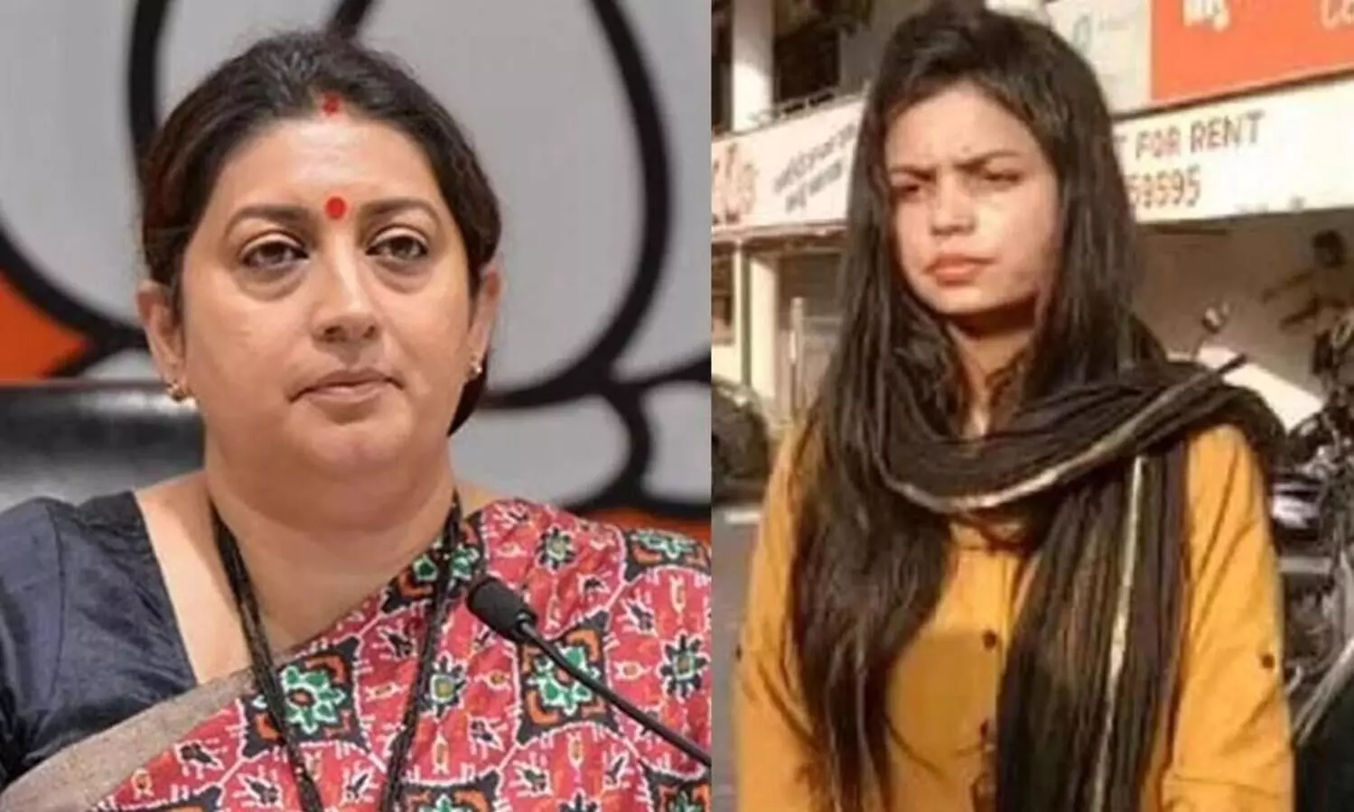 വനിത ഷൂട്ടറെ പറ്റിച്ച്​ ലക്ഷങ്ങൾ തട്ടി; കേന്ദ്ര മന്ത്രി സ്​മൃതി ഇറാനിക്കെതിരേ പരാതി