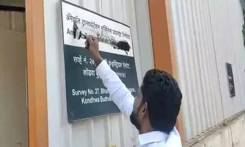 MNS workers allegedly vandalise Amazon warehouse in Pune