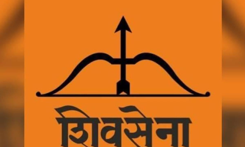 ശി​വ​സേ​ന വി​ട്ട​തി​െൻറ പേ​രി​ൽ അ​പ​കീ​ർ​ത്തി​പ്പെ​ടു​ത്തു​ന്ന​താ​യി പ​രാ​തി