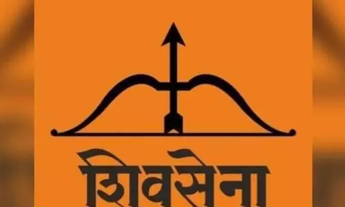 ശി​വ​സേ​ന വി​ട്ട​തി​െൻറ പേ​രി​ൽ അ​പ​കീ​ർ​ത്തി​പ്പെ​ടു​ത്തു​ന്ന​താ​യി പ​രാ​തി