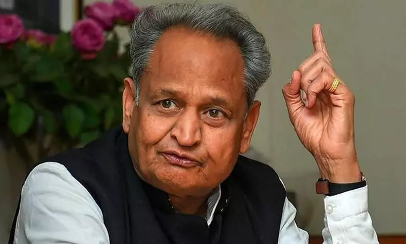 Ashok Gehlot Ashok Gehlot