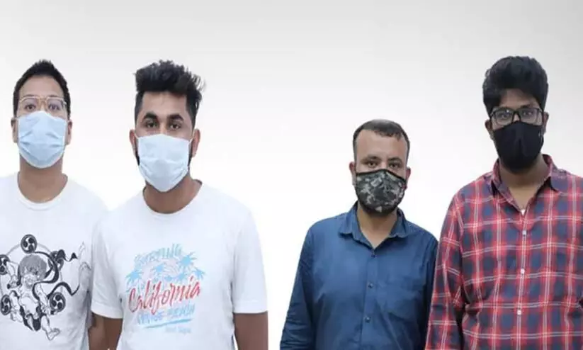 Chinese National Three Others Arrested