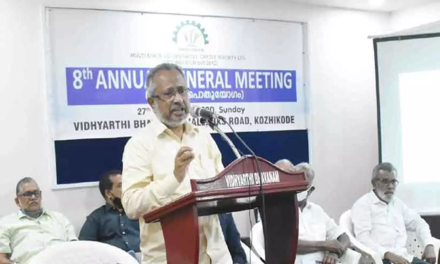 Most likely for microfinance institutions -T. Arifali