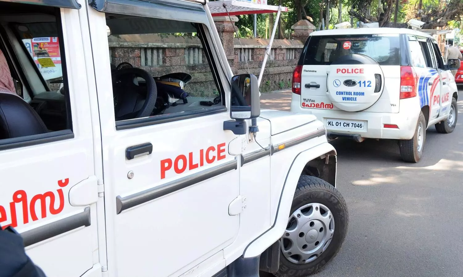 Police co. calendar issued  BMS day and special day