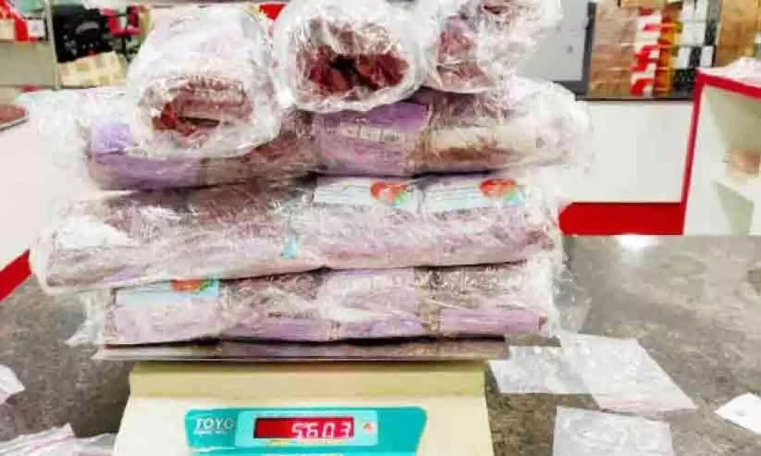 Gold seized at Karipur