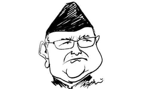 അ​സ്ഥി​ര യോ​ഗം