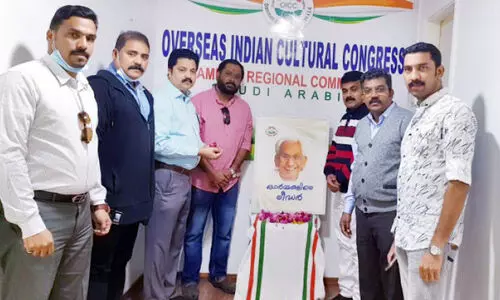 കെ. ​ക​രു​ണാ​ക​ര​നെ ദ​മ്മാം ഒ.​ഐ.​സി.​സി അ​നു​സ്മ​രി​ച്ചു