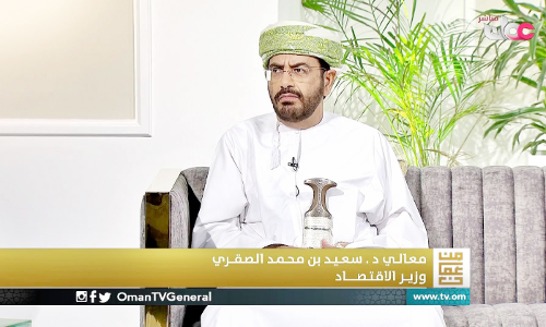 ഒമാൻ സമ്പദ്​ഘടനയിൽ ഇൗവർഷം നാലു​ ശതമാനത്തി​െൻറ ഇടിവുണ്ടാകും–മന്ത്രി