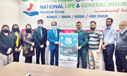 ഒ​രു​മ കു​വൈ​ത്ത്​ സി​റ്റി ഏ​രി​യ കാ​മ്പ​യി​ൻ ഉ​ദ്​​ഘാ​ട​നം