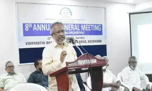 Most likely for microfinance institutions -T. Arifali