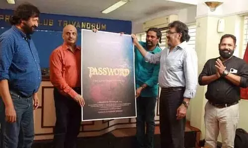 Poster release of the movie Password