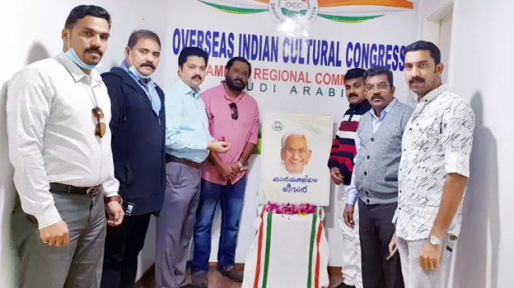 കെ. കരുണാകരനെ ദമ്മാം ഒ.ഐ.സി.സി അനുസ്മരിച്ചു കെ. കരുണാകരനെ ദമ്മാം ഒ.ഐ.സി.സി അനുസ്മരിച്ചു