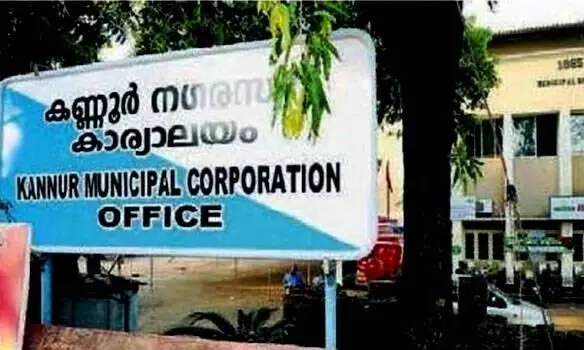 Kannur mayor: Congress unable to reach a decision