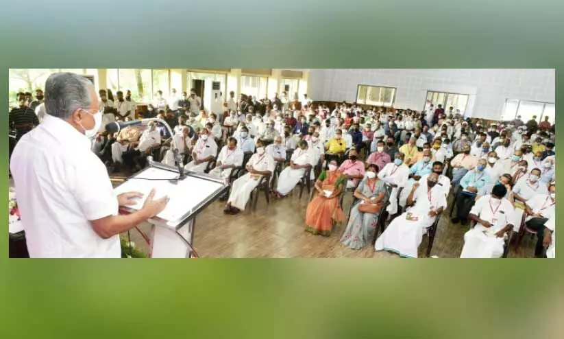 cm kasargod cm kasargod