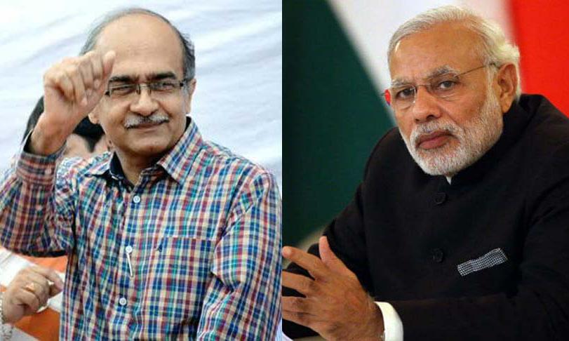 മോദിക്ക് പ്രധാനം സ്വന്തം പ്രചരണം; കർഷകരുടെ മൻ കി ബാത് ആര് കേൾക്കും -പ്രശാന്ത്ഭൂഷൻ മോദിക്ക് പ്രധാനം സ്വന്തം പ്രചരണം; കർഷകരുടെ മൻ കി ബാത് ആര് കേൾക്കും -പ്രശാന്ത്ഭൂഷൻ