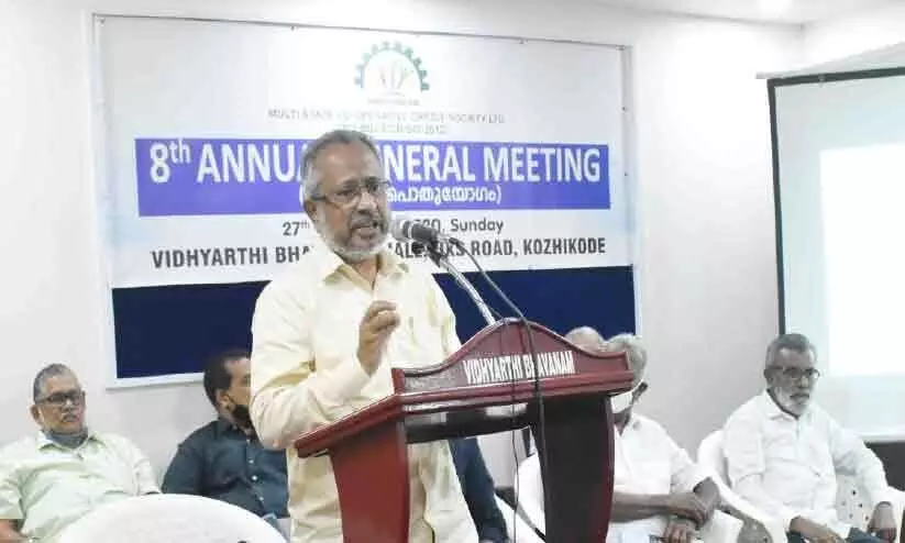 Most likely for microfinance institutions -T. Arifali