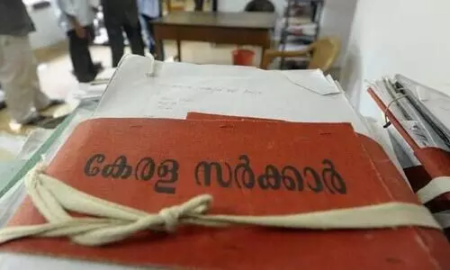 100​ ദിനം, 425 ഹയർ സെക്കൻഡറി തസ്​തികൾ; നടപ്പാകാതെ സർക്കാർ പ്രഖ്യാപനം