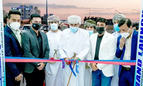 ബ​ദ​ർ അ​ൽ​സ​മ മെ​ഡി​ക്ക​ൽ സെൻറ​ർ ദു​ക​മി​ൽ പ്ര​വ​ർ​ത്ത​ന​മാ​രം​ഭി​ച്ചു