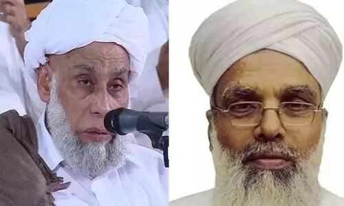 ഉമർ ഫൈസിയെ തള്ളി സമസ്​ത; വ്യക്തികളുടെ അഭിപ്രായങ്ങള്‍ സംഘടനയുടെ പേരില്‍ ചാര്‍ത്തരുതെന്ന്​ ജിഫ്രി മുത്തുക്കോയ തങ്ങൾ