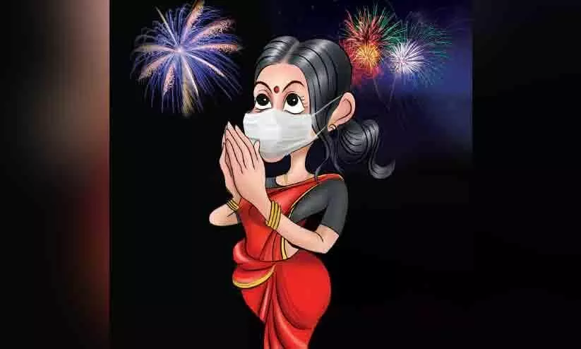 അ​തി​രു​വി​ട​രു​ത് പു​തു​വ​ത്സ​രാ​ഘോ​ഷം