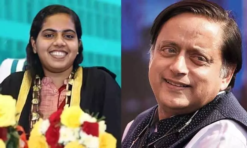 ആര്യക്ക് അഭിനന്ദനവുമായി ശശി തരൂർ; യുവാക്കളുടെ പ്രതിനിധി നയിക്കട്ടെ ആര്യക്ക് അഭിനന്ദനവുമായി ശശി തരൂർ; യുവാക്കളുടെ പ്രതിനിധി നയിക്കട്ടെ