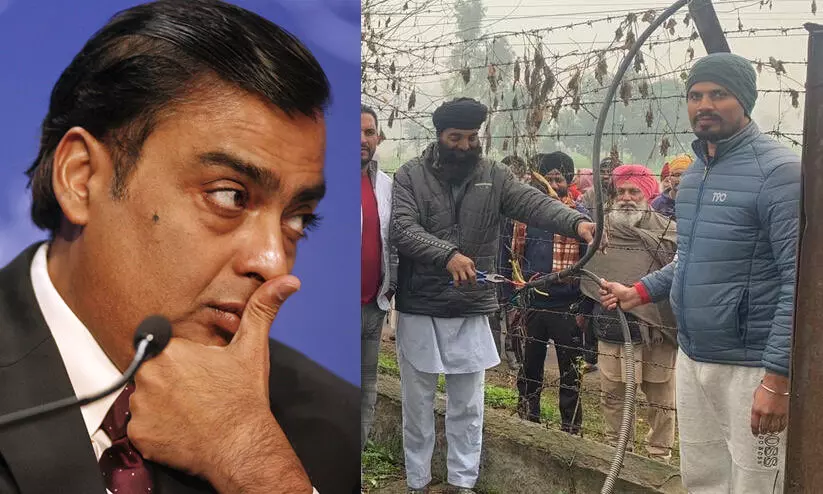 പ്രതിഷേധ ചൂടറിഞ്ഞ് അംബാനി; പഞ്ചാബിൽ ജിയോ ടവറുകൾക്ക് വൈദ്യുതി തടഞ്ഞ് കർഷകർ പ്രതിഷേധ ചൂടറിഞ്ഞ് അംബാനി; പഞ്ചാബിൽ ജിയോ ടവറുകൾക്ക് വൈദ്യുതി തടഞ്ഞ് കർഷകർ